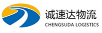 湖州到水磨沟区物流公司